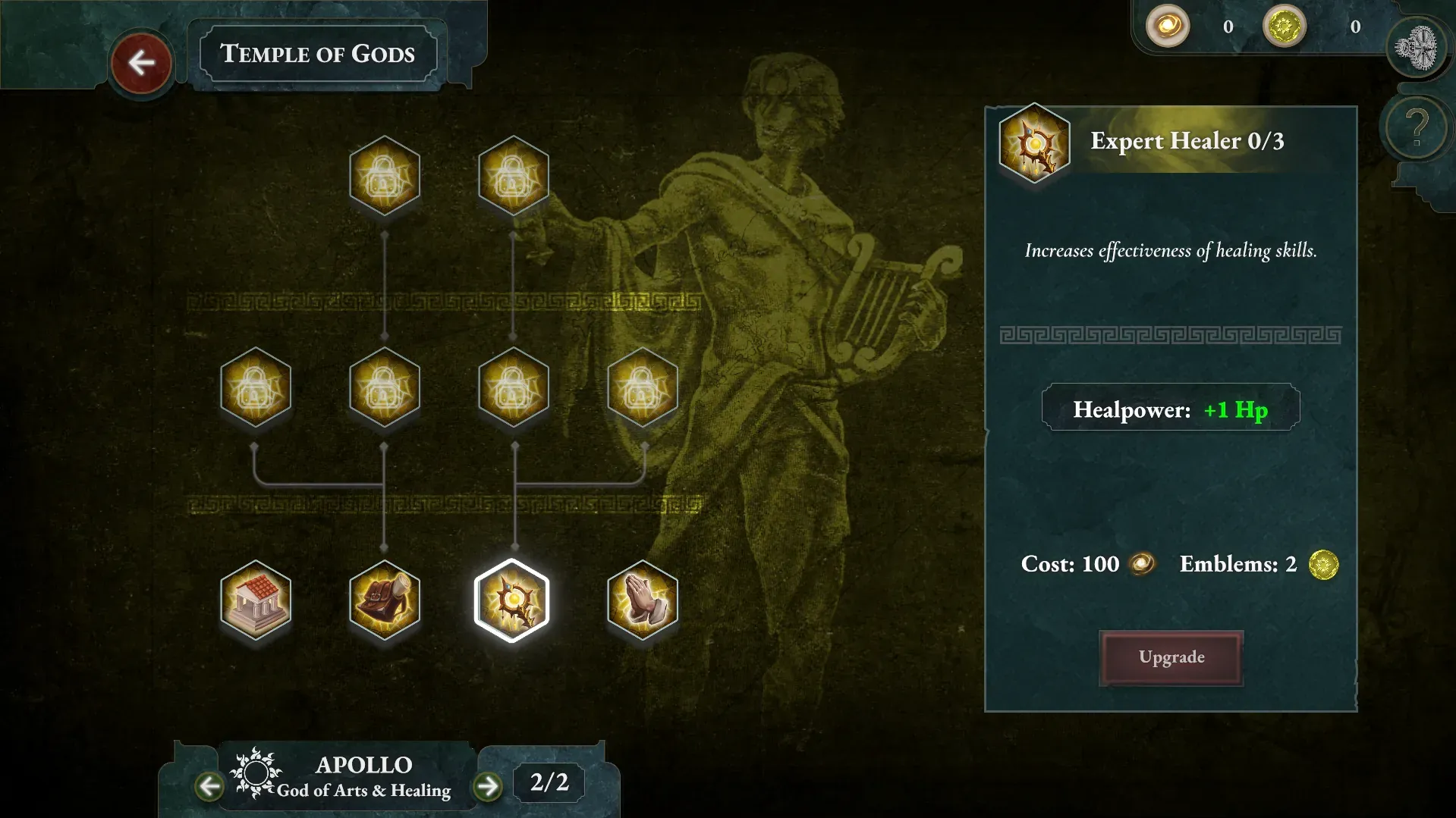 Goddess of Strategy screenshot 6